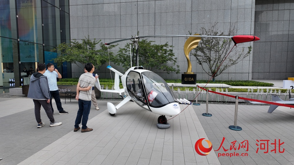 河北國際工業(yè)設(shè)計(jì)創(chuàng)新成果展覽會現(xiàn)場。人民網(wǎng) 朱延生攝