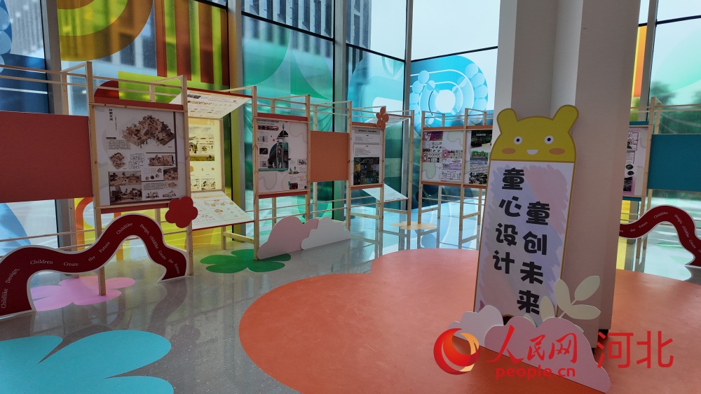 河北國際工業(yè)設(shè)計(jì)創(chuàng)新成果展覽會“童心設(shè)計(jì)·童創(chuàng)未來”設(shè)計(jì)成果匯。人民網(wǎng) 朱延生攝