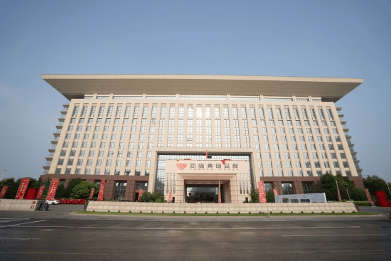 同福集團(tuán)位于石家莊的總部。同福集團(tuán)供圖