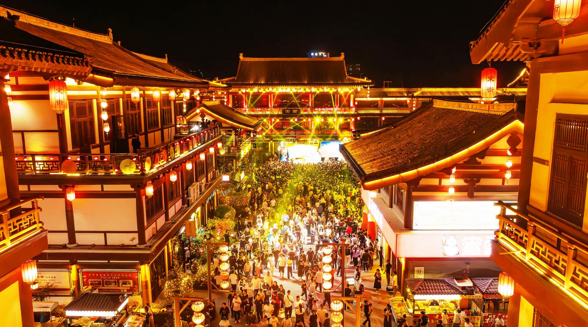 宋街。白永民攝
