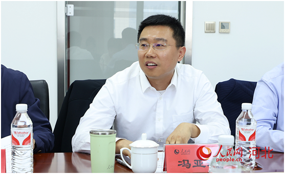 人民網(wǎng)河北頻道、人民雄安網(wǎng)負(fù)責(zé)人馮亞濤發(fā)言。人民網(wǎng)記者 李兆民攝