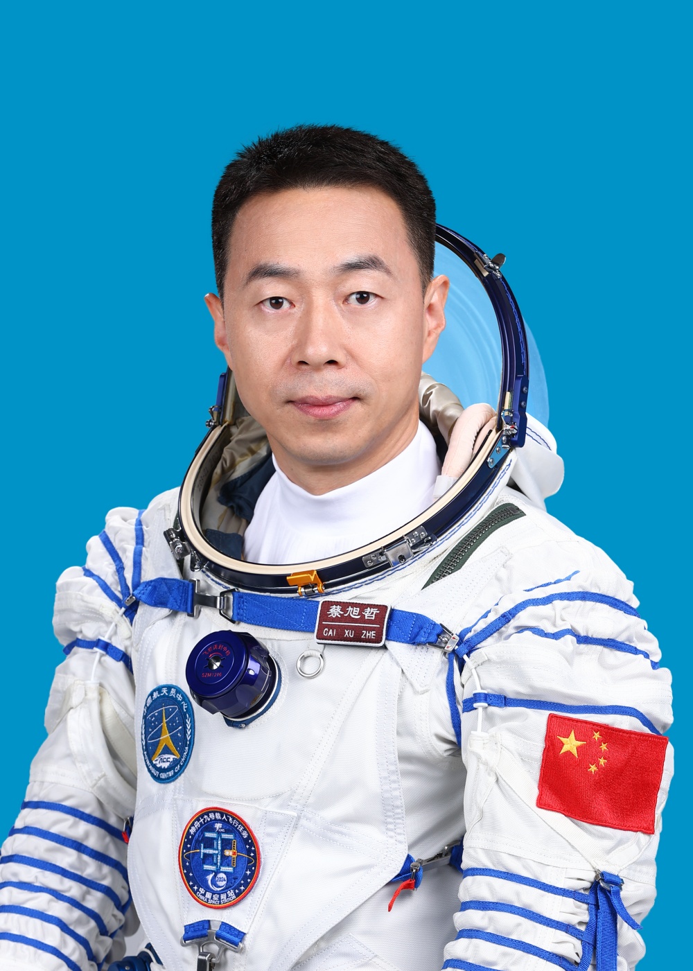 這是神舟十九號航天員蔡旭哲。執(zhí)行神舟十九號載人飛行任務的航天員乘組由蔡旭哲、宋令東、王浩澤3名航天員組成。蔡旭哲擔任指令長。新華社發(fā)
