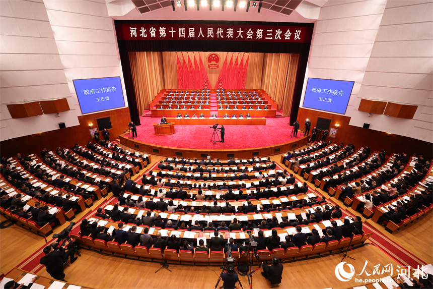 會(huì)議現(xiàn)場。人民網(wǎng)記者 李兆民攝